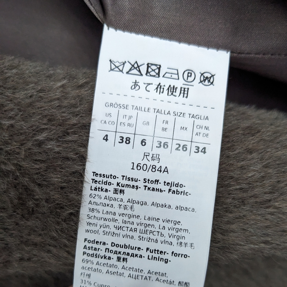 S Max Mara Malesia Coat, Beige Size 4 - Picture 13 of 16